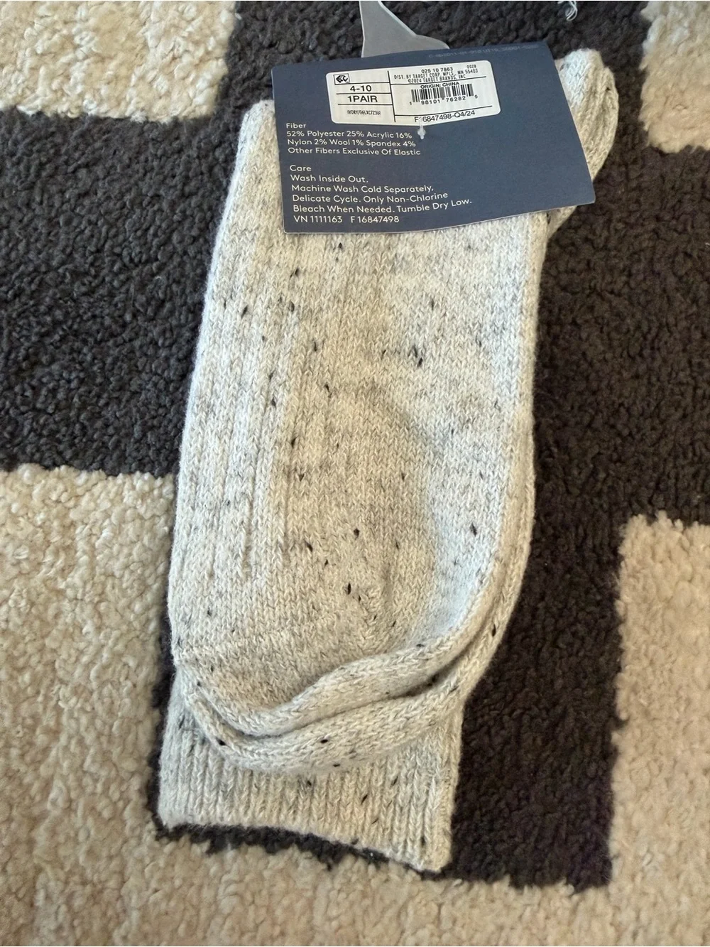 Universal Thread Cream Speckled Crew Boot Socks